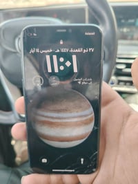 آيفون ١١ برو • نضيف • شاشة مكسورة