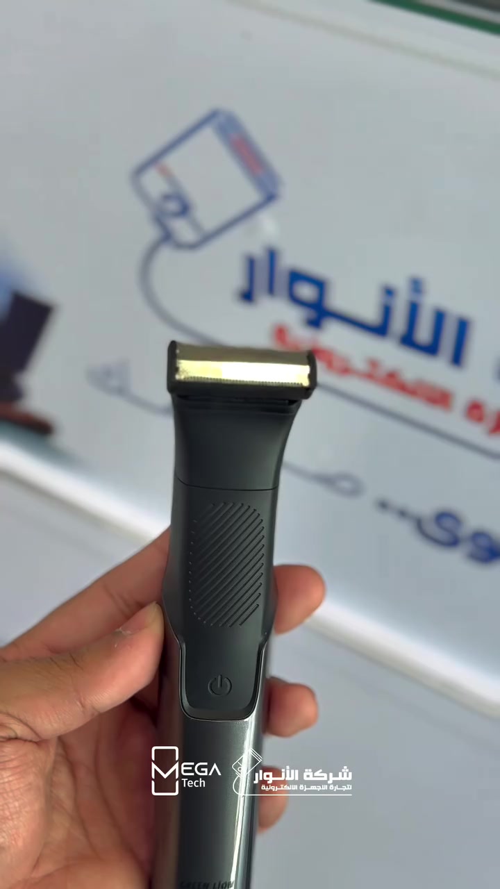 ✂️ Green Lion 3 In 1 Expert Hair Trimmer & Shaver

احصل على حلاقة وتشذيب احترافي في جهاز واحد مع ماكينة Green Lion متعددة الاستخدامات والمصممة للعناية باللحية والجسم بكل سهولة.

🔹 تصميم 3 في 1 للحلاقة والتشذيب والعناية بالجسم
🔹 بطارية 600mAh
🔹 مدة تشغيل تصل إلى 90 دقيقة
🔹 محرك بسرعة 6300 دورة في الدقيقة
🔹 مقاومة للماء بمعيار IPX6
🔹 شاشة رقمية لعرض حالة البطارية
🔹 مشط قابل للتعديل من 1 إلى 10 ملم
🔹 رؤوس متعددة لتناسب مختلف الاستخدامات

لمعرفة المعلومات الكاملة يرجى مشاهدة الفيديو 🙋🏻‍♂️
دخلوا على الستوري حتى تشوفون العروض الرهيبة المتوفرة

الفرع الأول”شركة الانوار”:
البصرة-المعقل-مقابل مستشفى الموانئ
للتواصل مع مبيعات شركة الانوار:***********
للتواصل مع قسم الاكسسوارت: ***********
للتواصل مع قسم الصيانة :***********

عنوان الفرع الثاني “ميگاتك” :
البصرة-مدينة الأمل السكنية-الزون السادس
للتواصل مع مبيعات ميگاتك:***********
للتواصل مع قسم الصيانة:***********

#GreenLion
#HairTrimmer
#ElectricShaver
#العناية_الشخصية
#ماكينة_حلاقة
