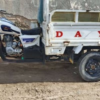 ستوته • ٢٠١٨ • اوراق اصولي