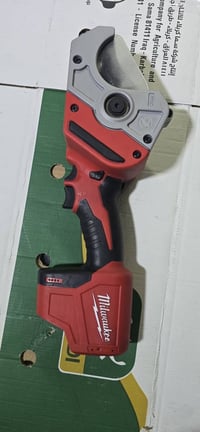 للبيع • إلكترونيات • أجهزة منزلية