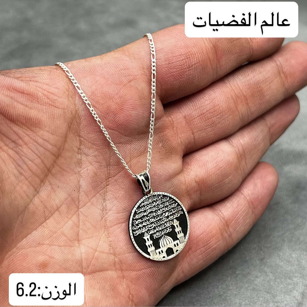 


**إذا كنت صاحب هذا الإعلان وتريد حذفه لأي سبب، رجاءا أرسل رسالة إلى الدعم الفني**