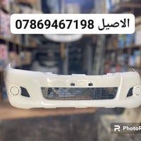 محلات الاصيل لتجارة قطع غيار السيارات للاتصال:07869467198 ☎️  الادوات ...