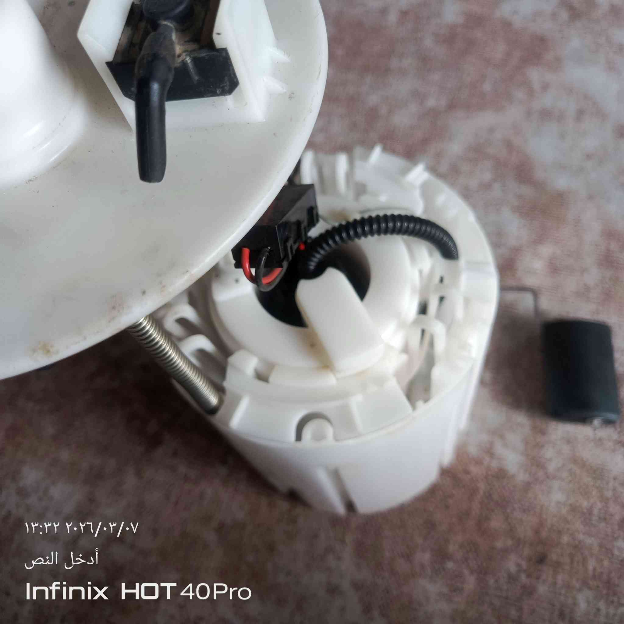 سلام عليكم عبه مال النتر، 19 جديد فيتبم اصلي شتريده و مال شديدهه  المكان بغداد الشعب ا
 لسعر -35


**إذا كنت صاحب هذا الإعلان وتريد حذفه لأي سبب، رجاءا أرسل رسالة إلى الدعم الفني**