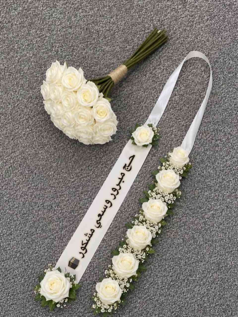 باقات ورد كل المناسبات شغلي حسب الطلب للحجز او الاستفسار ع رقم الواتساب *********** أنستا:tamara_rose8
تيك توك:tamara_rosr8

