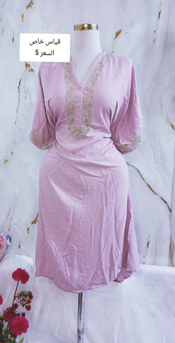 شلحات. جنن م̷ـــِْن ال 3 ال 5 توصيل جميع المحافظات


**إذا كنت صاحب هذا الإعلان وتريد حذفه لأي سبب، رجاءا أرسل رسالة إلى الدعم الفني**