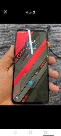 موجود • اتصال فقط • للبيع