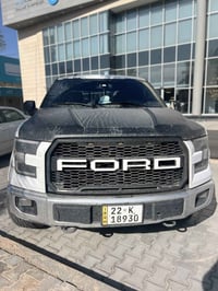 اريد مراوس مع ستينكر V6  للتواصل واتس اب   07816705515