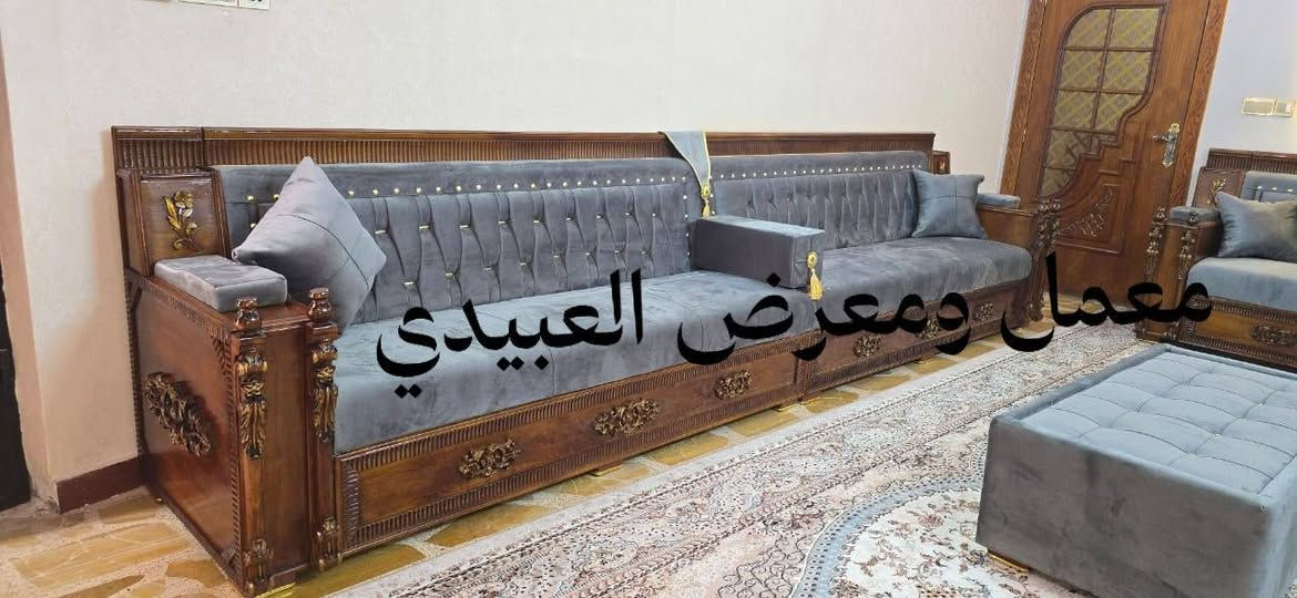 تجهيز ديوان ملكي للأخ الشيخ نجم الداوودي في بلد


**إذا كنت صاحب هذا الإعلان وتريد حذفه لأي سبب، رجاءا أرسل رسالة إلى الدعم الفني**