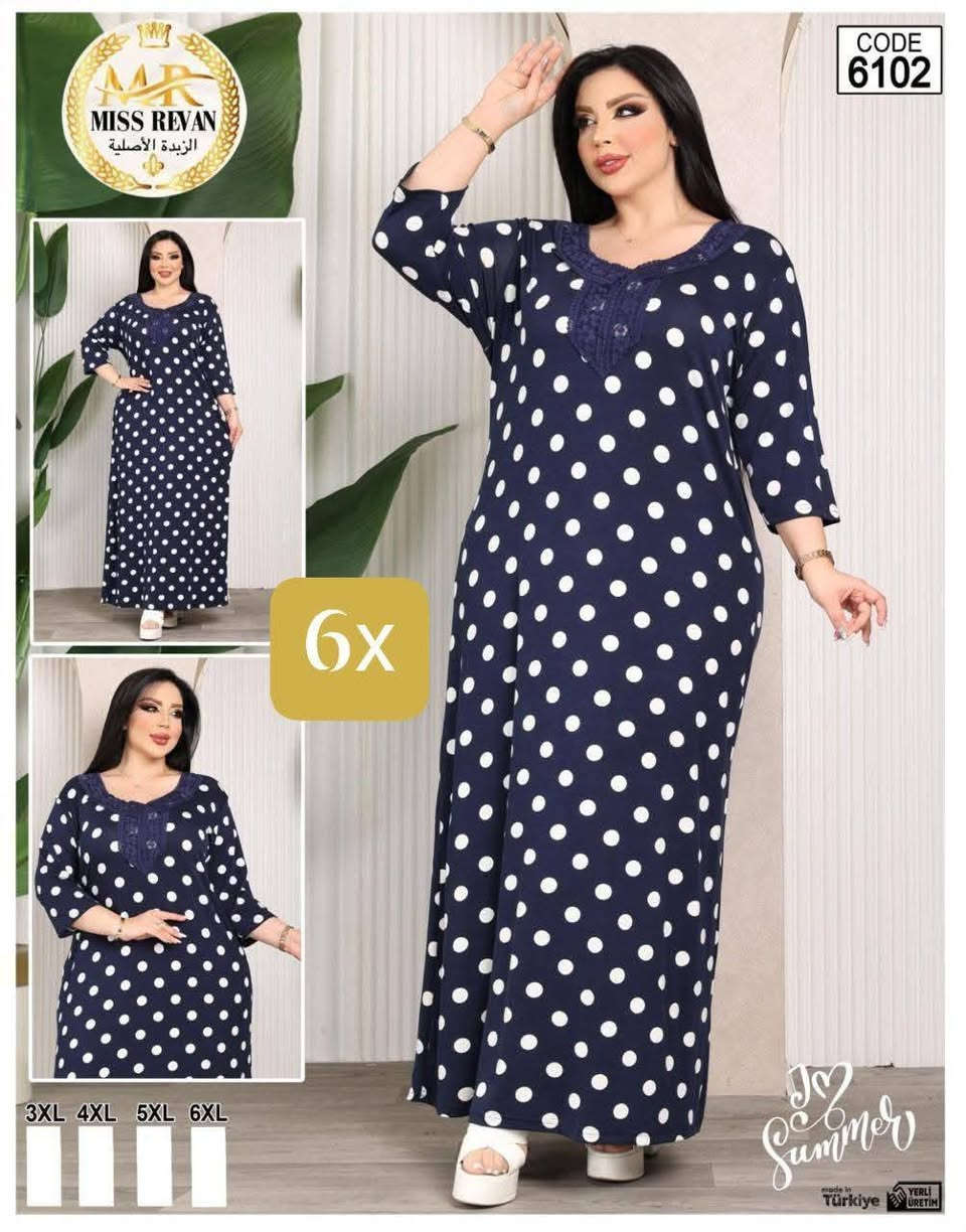 كوني مميزة معنا تخفيضات خامه زبده قياس 6x
توصيل كل المحافظات 5
للحجز والاستفسار التواصل واتساب ***********
