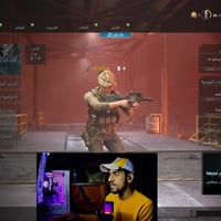 حل فريمات • مودرن • VENOM#1048729