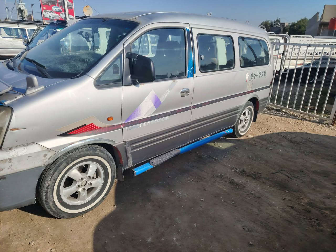 سلام عليكم اخوتي متاح من رخصت الكروب سيار ستاركس 2007 سيار جاهز خير من الله الله وكيلك وعباس كفيلك مثل مشوف بصور نفس مو ملعب اني عل ناس اني جناي بس ضروفي مساعد وريد ابيع اخوتي الميشتري لا يضل يسولف بتعليق ويروح شراي بي خير ويدلل عرض 75وبيه مجال حق جيه سنويته نكلبزي ورقمه الماني سنوي ال28 كبل تتحول نكليزي رقم قادسيه مكاني دوانيه قضاء سنيه قرب معمل الالبان وهاذ رقمي بي وتساب ***********
