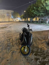 ماكس عدله • معدل • بوشه ٥٥