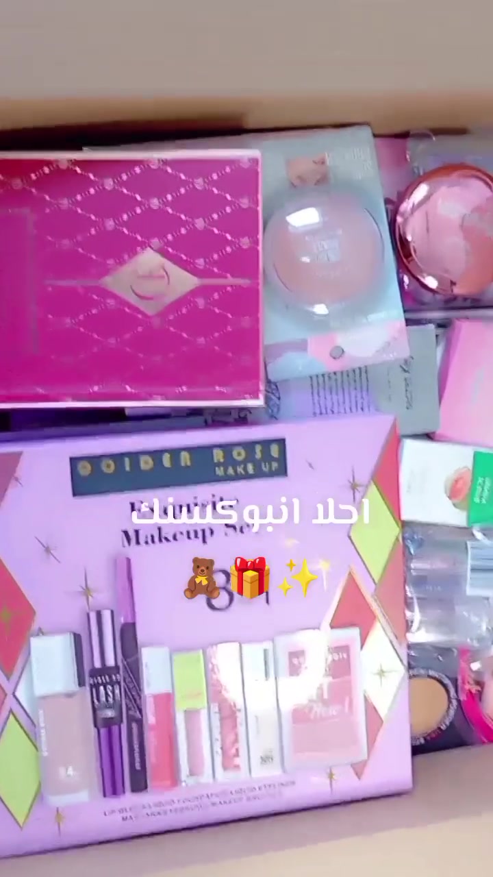 https://t.me/noorgdudid
إذا تدورين جودة، تنوع، وأسعار حلوة... فأنتِ بالمكان الصح! 💖 متجر ماتيلدا يوفر منتجات متنوعة بأسعار تناسب الجميع. 💄✨


**إذا كنت صاحب هذا الإعلان وتريد حذفه لأي سبب، رجاءا أرسل رسالة إلى الدعم الفني**