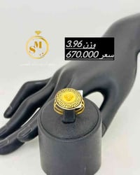 #صياغة_سيدمهندالموسوي #مستعمل شوفوا جمال المحابس المستخدمه  متوفر توصي...