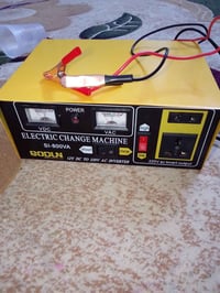 تكريت • جديدة • عاكس شاحن