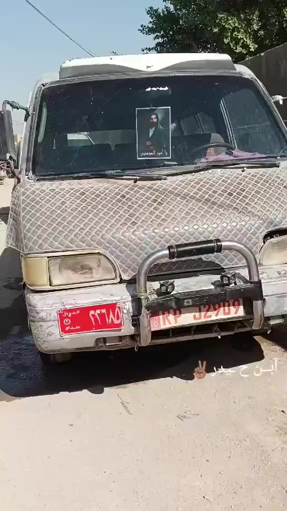 سلام عليكم سياره بسته موديل92 خاص788 163 2968


**إذا كنت صاحب هذا الإعلان وتريد حذفه لأي سبب، رجاءا أرسل رسالة إلى الدعم الفني**