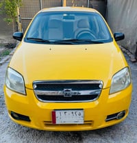 افيو • ٢٠١٣ • محرك جديد