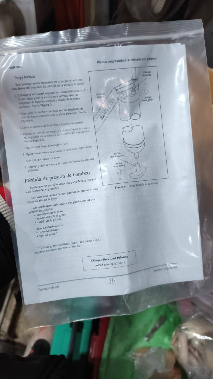 مشحمة يدوية امريكي المنشأ
10000psi
الاستفسارات خاص
متوفر توصيل الى جميع المحافظات
العنوان بغداد شارع الرشيد المربعه محل احمد جلال


**إذا كنت صاحب هذا الإعلان وتريد حذفه لأي سبب، رجاءا أرسل رسالة إلى الدعم الفني**