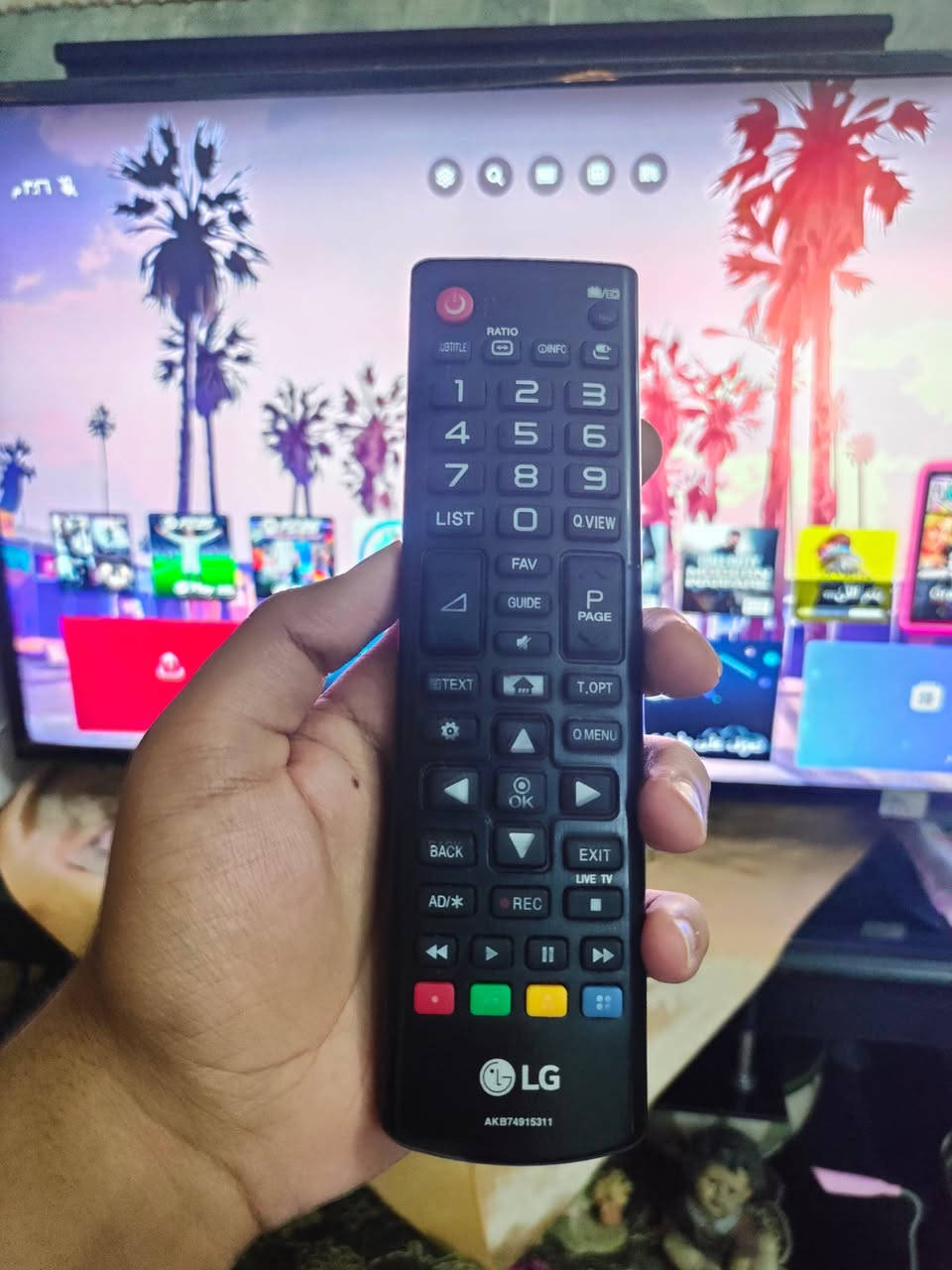 متوفر شاشة LG الاصلي حجم 43 نظيفة جدا لا مفتوح ولا مصلح ب175


**إذا كنت صاحب هذا الإعلان وتريد حذفه لأي سبب، رجاءا أرسل رسالة إلى الدعم الفني**