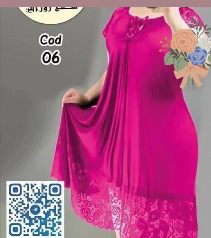 جوان و سەرنج راکێش 
گەیاندنمان هەیە بۆسەرجەم شارەکان 
گەیاندن بۆ رانیە بێ بەرامبەرە


**إذا كنت صاحب هذا الإعلان وتريد حذفه لأي سبب، رجاءا أرسل رسالة إلى الدعم الفني**