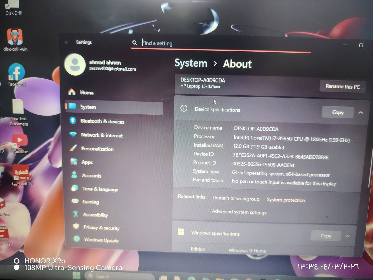 حاسبه hp  هاردين هارد نضام وهارد تخزين
السعر 500 رقم الهاتف ***********
