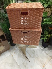 بوكسات خوص • صناديق خوص • سلال خوص • ديكور خوص • تخزين خوص