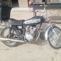 دراجه موديل 22 • اوراق اصلية • بابل الاسكندريه