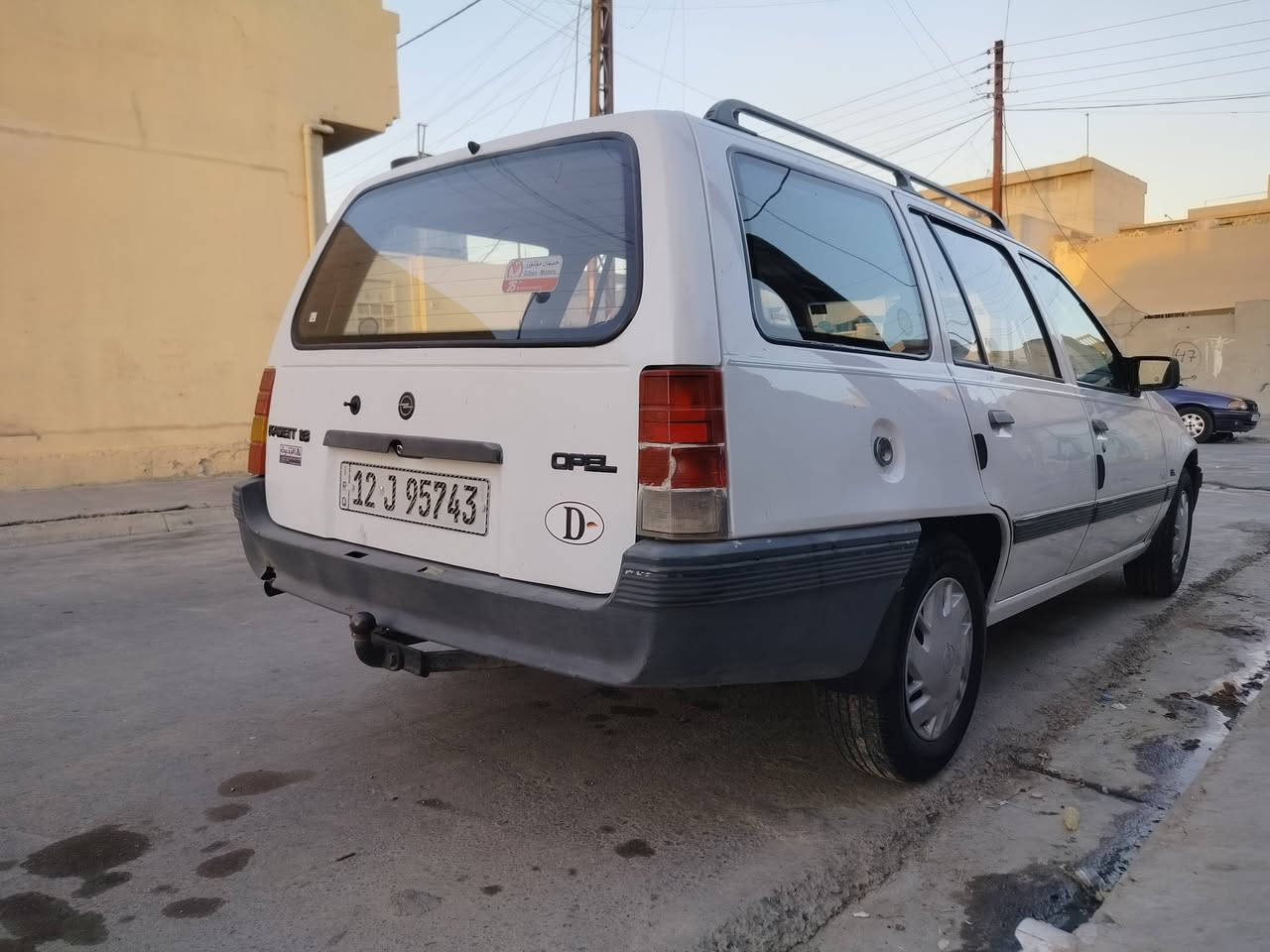 سلام عليكم كاديت للبيع حجم 18 موديل 91 صبغ دواير دوسات سياره بسمي سعر 35 وبي مجال عنوان موصل ‏‪***********‬‏/
***********
