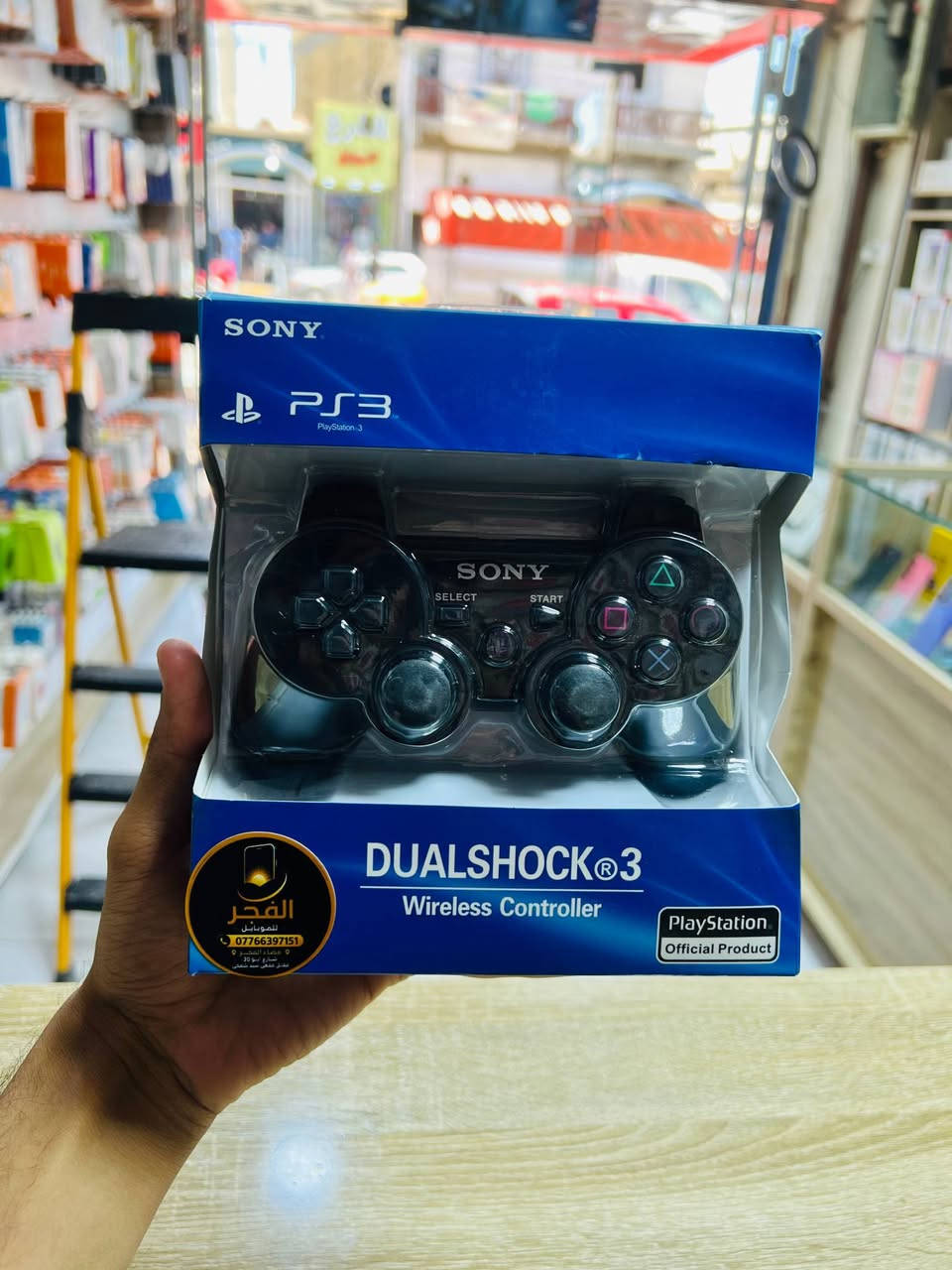 🎮 جوستك بلي 3 & بلي 4 🎮

متوفرة الآن في مركز الفجر للموبايل 📱 

للحجز و الإستفسار مراسلة الصفحة أو الإتصال على الرقم *********** 📞 

موقعنا : قضاء الفجر - شارع 30 - مقابل مقهى سيد شمخي 📍
