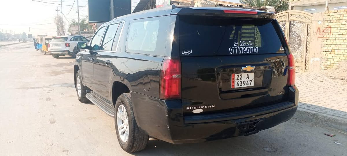 ‏سلام عليكم سوبر مان موديل 17 خطها بغداد أربيل الاستفسار عن الرقم***********
