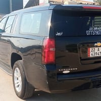 سوبر مان • موديل ٢٠١٧ • خط بغداد أربيل