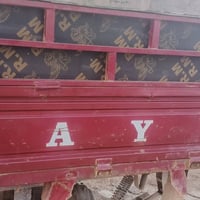 ستوته دايوان • موديل 2020 • نهروان بغداد