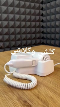 مجفف شعر • توصيل • جميع المحافظات