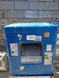 مبردة • جديده • سوبر