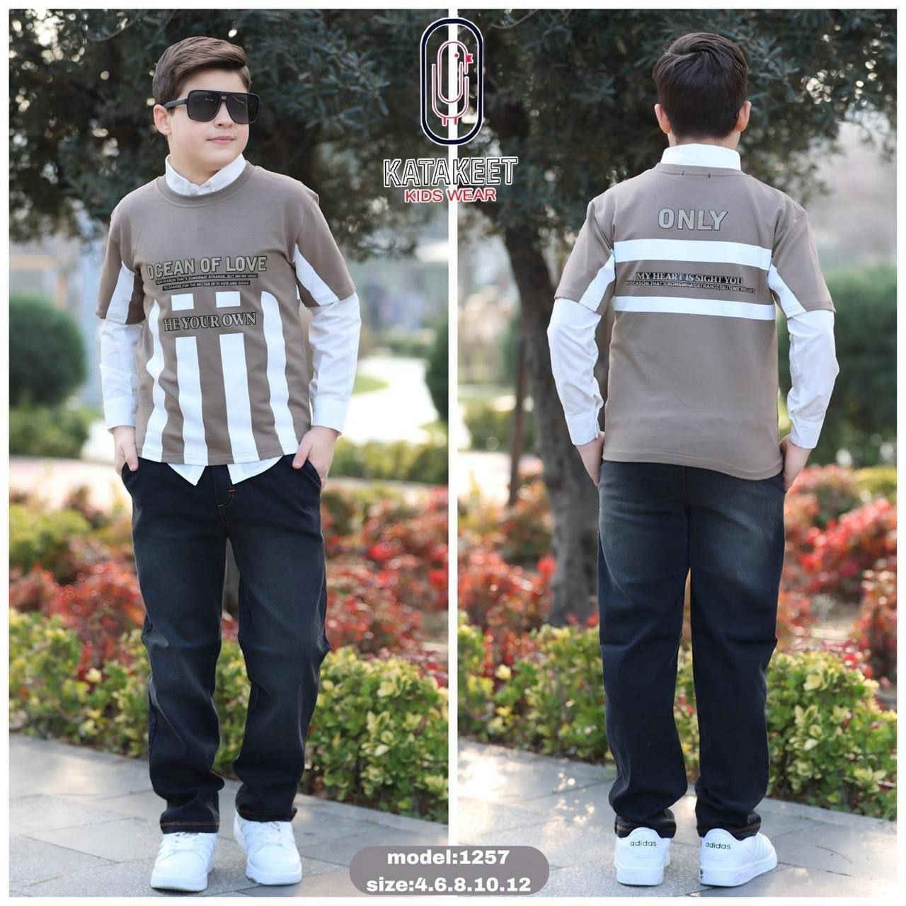 للحجز على الرقم ***********
