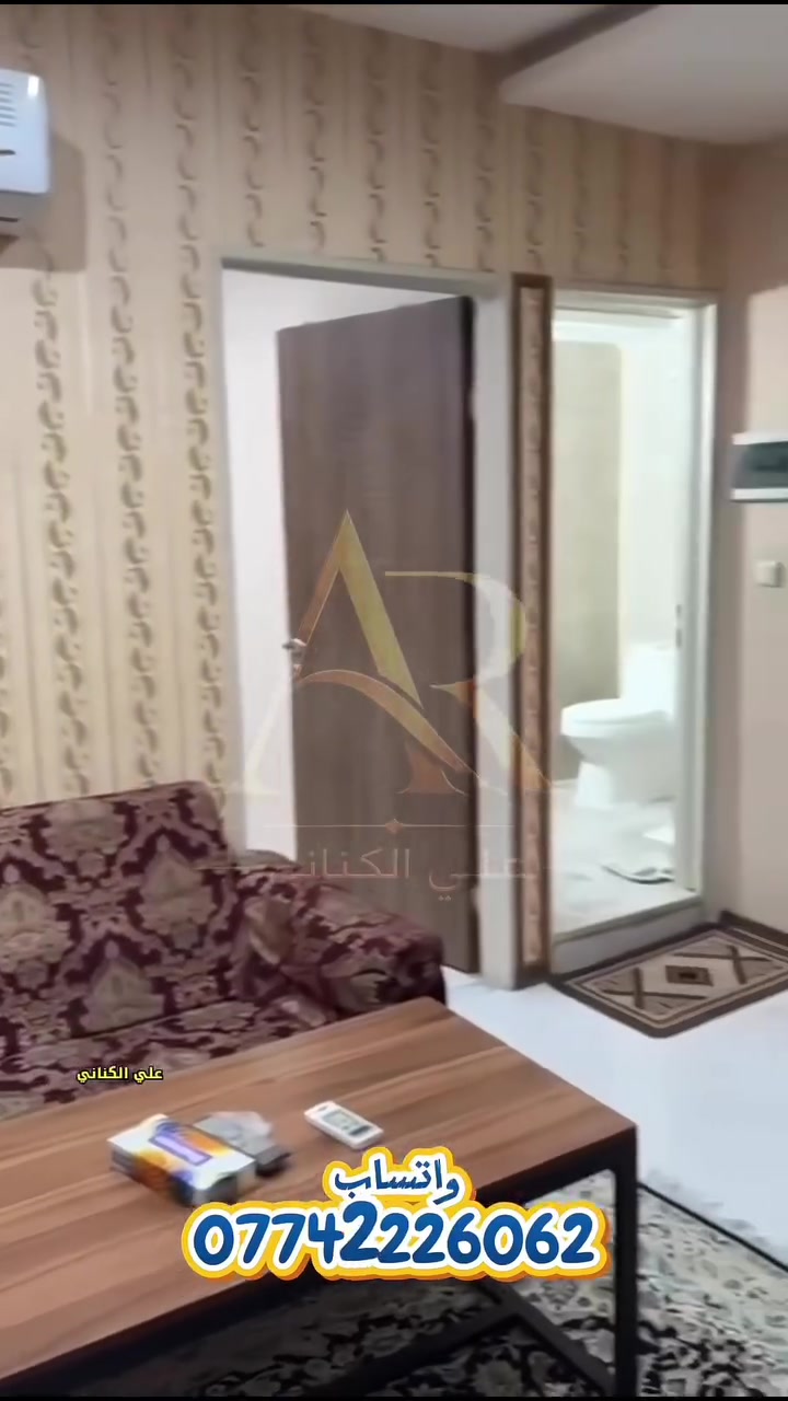 شقق في مشهد المقدسه🇮🇷
الموقع: شارع شيرازي صوب بازارچه سراب يبعد 3 دقائق مشي عن حرم الامام الرضا عليه السلام 

📌تستوعب 2 و 4 اشخاص
📌غرفة وصالة وغرفتين وصالة
📌حمامات شرقي وغربي
 📌اجهزة تدفئة وتبريد
📌مطبخ متكامل وثلاجة

الثقة اساس النجاح تحياتي اخوكم علي الكناني✈️
______________________
للحجز والاستفسار: 
*********** واتساب
