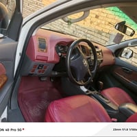 فور ويل • ٢٠١٤ • رقم ميسان