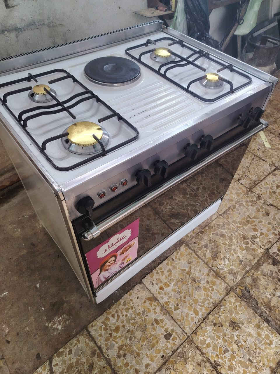 عشتار الاصلي الموسع شرط الشغل والنظافة السعر ٩٥ قفل كربلاء ***********
