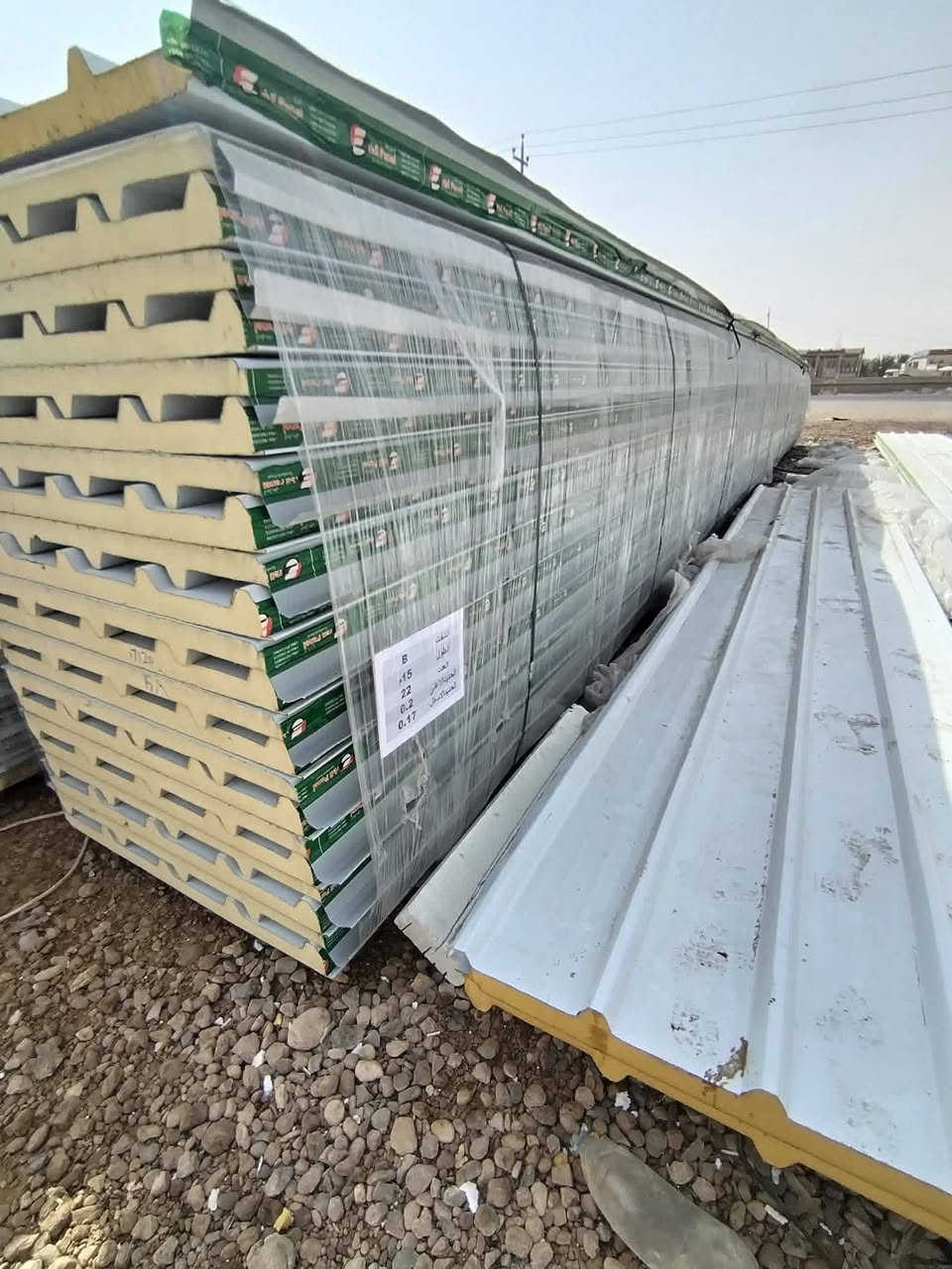 الوكيل الحصري في  محافظة  ديالئ 🍊
 #للسندويج_بنل*#نصيف_النعيمي#* 
لكافة انواع السندويج بنل بكافة الكيجات وبااسعار حصرية وخاصة لاصحاب الجملة والمفرد وبجودة عالية
الموقع ديالئ ناحية كنعان الشارع العام قرب مركز الدفاع المدني 
للتواصل علئ الارقام التالية او مراسلة الصفحة 📲👇
((***********_𝐍𝐀𝐒𝐄𝐄𝐅🇮🇶✅***********))
