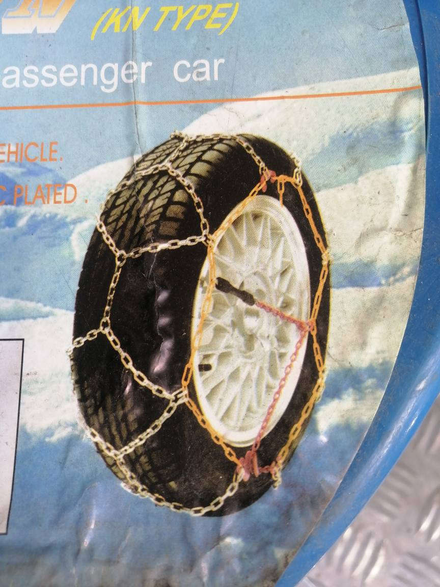 زنجیری تایە ی سیارە ناوبە فر
*********** أربيل, العراق
