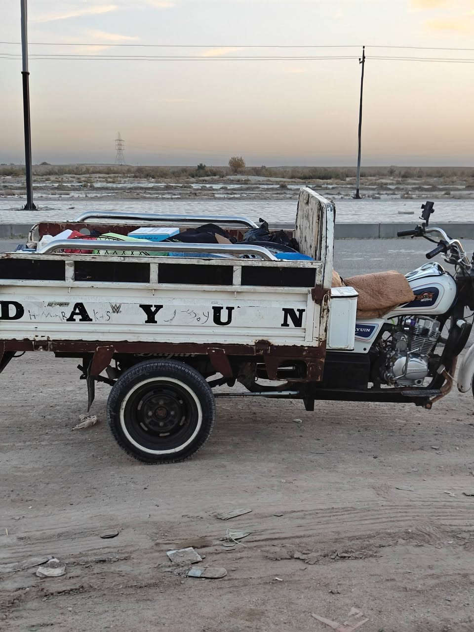 سلام عليكم ستوته لبيع مديل 14 تفاصيل نتصل ***********  سعر ملونين وبيه مجال بصيدط
