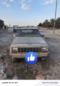 جيب شاروكي لبيع نتصل على الارقام التاليه /07845949296