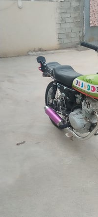 صلانصه مراوس 07866725168