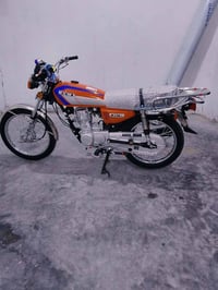 نامي امتياز • ٢٥ • اوراق