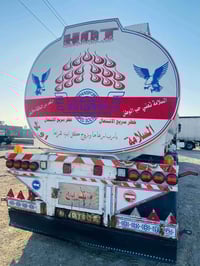 للبيع موديل 2004...07719849317