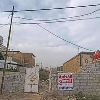 حي الامين الأول • طابو زراعي • ٢٥٠م