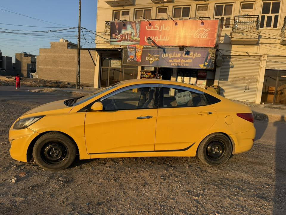 السلام عليكم اكسنت
موديل2013 وارد امريكي ليبل واحد 

ضررهة طزف لبنيد بجهة يمنه 

رقم بغداد جديد انلكيزي 

هزه وسنويه وكلشي جديد 

مصفره هيئه وغرامات 

تحويل ثاني يوم 

سعر سياره 75$

وبيه مجال 

مكان سياره بغداد 
 تواصل عل رقم 
مكلف بل نشر فقط
 ‭. ٠٧٧٤ ٨٢٦ ١١٠٤‬
