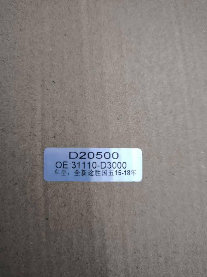 متوفر (جديد) اصلي ⚜️


**إذا كنت صاحب هذا الإعلان وتريد حذفه لأي سبب، رجاءا أرسل رسالة إلى الدعم الفني**