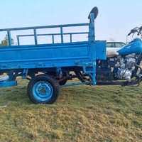 ستوته • محرك جديد • غماس