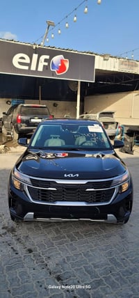 سليتوس • ٢٠٢٤ • ميناء ١١٩